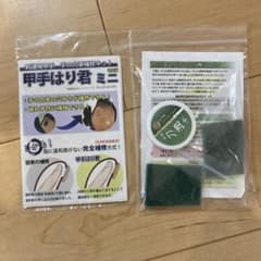 剣道 甲手補修キット　甲手はり君ミニ　竹刀用ソフトワックス刀潤（小）セットのサムネイル
