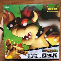 クッパ ウルトラビッグフィギュアのサムネイル