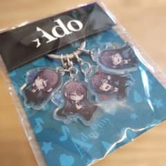 Ado アクリルキーホルダー 4連チャーム Adotomy - メルカリ