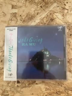 ラ・ムー(菊池桃子)/Thanks Giving 初版 RAMUのサムネイル