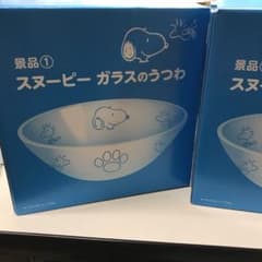 ローソン スヌーピー ガラスのうつわのサムネイル