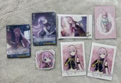 巡音ルカ まとめ売り