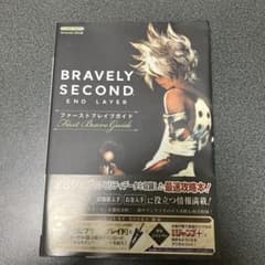 take様 リクエスト 2点 まとめ商品のサムネイル