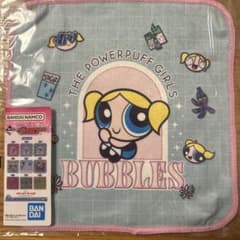 一番くじ　パワパフガールズ G賞 おでかけタオルコレクション G-2