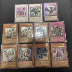 遊戯王OCG レリーフ11枚セット - メルカリ