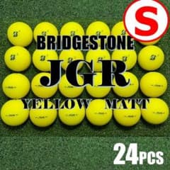 【S12】 ブリヂストン JGR 黄 21年 ロストボール 24球 ロストボール ブリヂストン JGR 12球｜Yahoo!フリマ（旧PayPayフリマ）