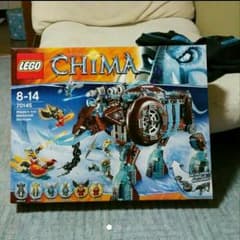 Lego CHIMA 70145のサムネイル