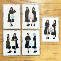 櫻坂46 Unhappy birthday構文　HMV特典　生写真　コンプのサムネイル