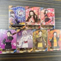 鬼滅の刃 12枚セット - メルカリ