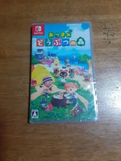 あつまれ どうぶつの森新品未開封ソフトのサムネイル