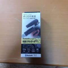 inG. TBM01Kのサムネイル