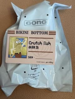 スポンジボブ　ビキニボトム　Crutch Fishのサムネイル