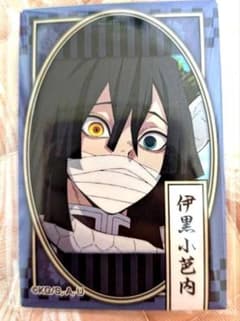 鬼滅の刃 伊黒小芭内 缶バッジのサムネイル