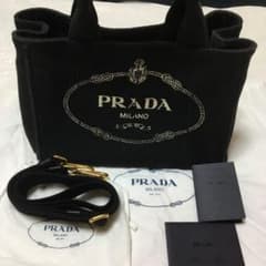 PRADA プラダ カナパのサムネイル