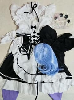 【最終値下げ】リゼロ　レム　コスプレ　ウィッグ、ネット付きのサムネイル