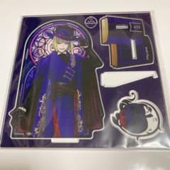 ツイステ ルーク アクセサリースタンドのサムネイル
