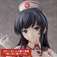 Senran Kagura Ikaruga Nurse 1/4 Scale Figure - Hobby Stock Exclusive Bonus