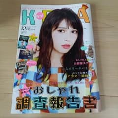 m46583377287_1.jpg?1748566780