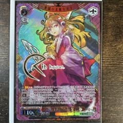 東方Project ヴァイスシュヴァルツ 楽園の素敵な巫女 霊夢 SEC - メルカリ