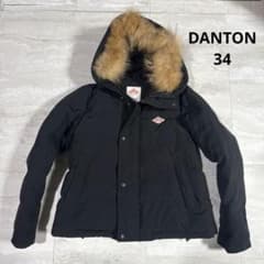 DANTON 34 ラクーンファー ダウンジャケット ブラック ダントン - メルカリ