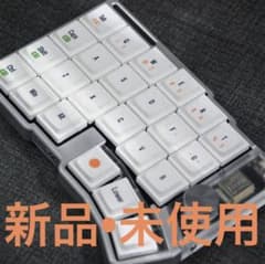 新品未開封】 Cornix LP 分割キーボード シルバー - メルカリ
