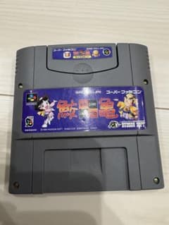 鮫亀 スーパーファミコン ソフト 本体のサムネイル