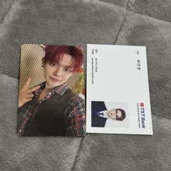 TXT ヨンジュン シーグリ 2025 まとめ売り トレカ - メルカリ