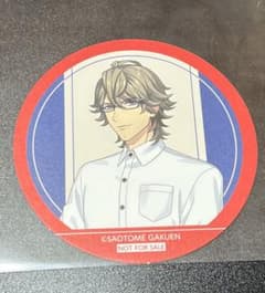 うたプリ HE☆VENS スイパラ ライエモ カフェ コースター 鳳瑛一 瑛一