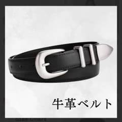 レザー 細ベルト アメカジ ウエスタン ブラック シルバー 牛革 レディースのサムネイル