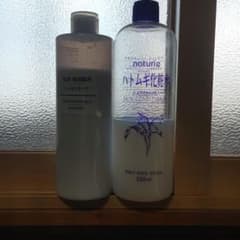 ナチュリエ スキン ハトムギ化粧水　無印良品　乳液　デイリースージングマスクのサムネイル