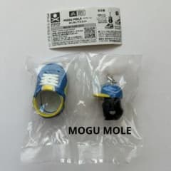 MOGU MOLEめじるしマスコット　ブルー&イエロー　スニーカー
