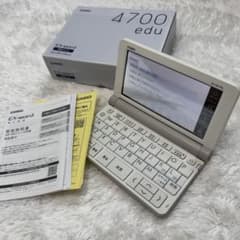 CASIO 電子辞書 EX-word AZ-SR4700edu - メルカリ