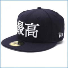 tauta様専用  supreme  最高  CAP  7 1/2のサムネイル