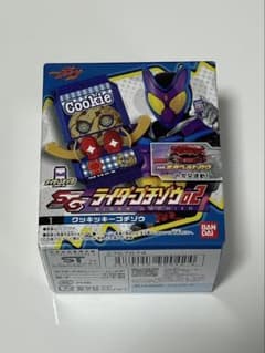 SGライダーゴチゾウ02 クッキッキーゴチゾウのサムネイル