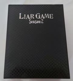 LIAR GAME 全巻セット Season1 + Season2 DVD LIAR GAME ライアーゲームseason1+2+劇場版』DVD 全13巻の通販 by