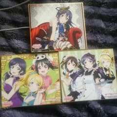 えりえりえー様専用  ラブライブ色紙のサムネイル