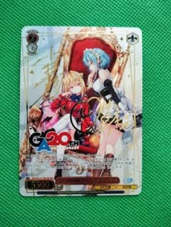 ヴァイス GA文庫 引きこもり吸血鬼 テラコマリ・ガンデスブラッド GA ヴァイス WS GA文庫 引きこもり吸血鬼テラコマリ・ガンデスブラッド