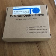 新品　DVDドライブのサムネイル