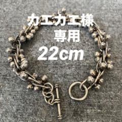 Vintage メキシコ DNA シルバー パール ブレスレット 22cm - メルカリ