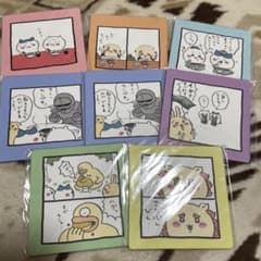 ちいかわ コースター まとめのサムネイル