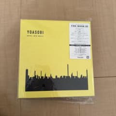 YOASOBI　the book 3 CDバインダーのサムネイル