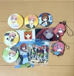 五等分の花嫁 グッズ まとめ売り 缶バッジ ラバスト クリアカード