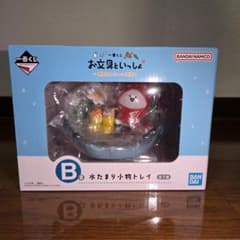 一番くじ お文具といっしょ 〜明日もきっといい天気〜 B賞 水たまり