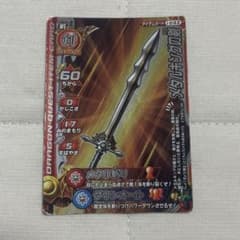 m46586630596_1.jpg?1726409170