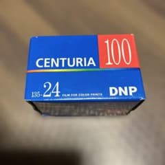 未使用未開封 期限切れ DNP CENTURIA 100 フィルム 24枚撮 - メルカリ