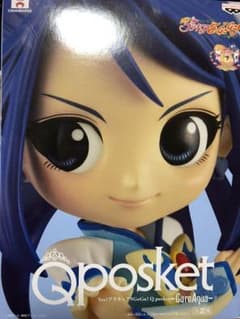 Qposket プリキュア5GoGo キュアアクアのサムネイル