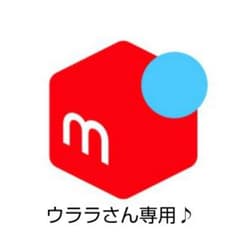 子育てハッピーアドバイス☆４冊セットのサムネイル