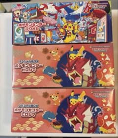 シュリンク付き】スペシャルBOXポケモンセンターヒロシマ2箱 フクオカ1
