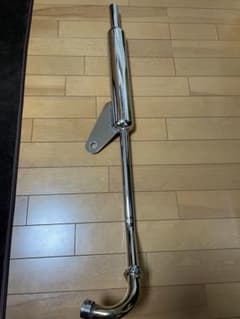キタコ　ミニキャブトンマフラーのサムネイル