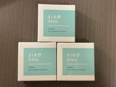 SIROSHU WHITENING POWDER 3個セットのサムネイル